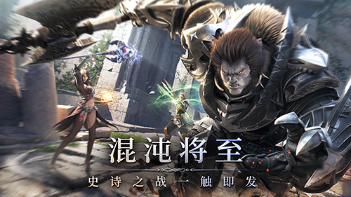 暴风测试9月17日来临,《余烬风暴》史诗之战一触即发