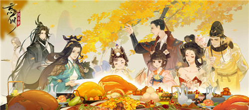 《忘川风华录》人设曝光大合集!你最期待与哪些名士相遇呢?