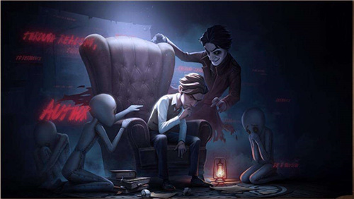 第五人格