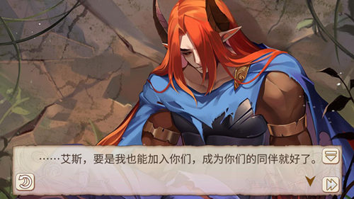 《姬魔恋战纪》同一个人不同结局!