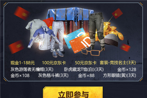 1558417439726958.png