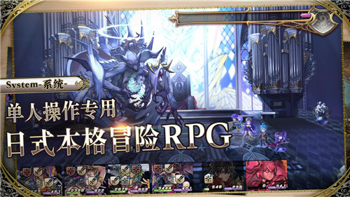 心动网络携手日本聚逸株式会社,日式本格RPG《另一个伊甸:超越时空的猫》国服11月5日正式上线