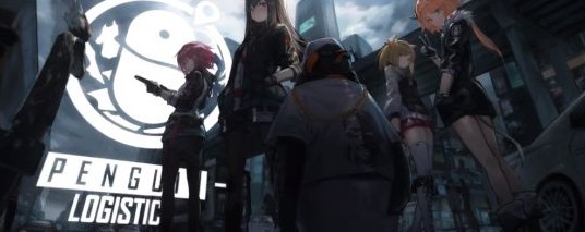 明日方舟