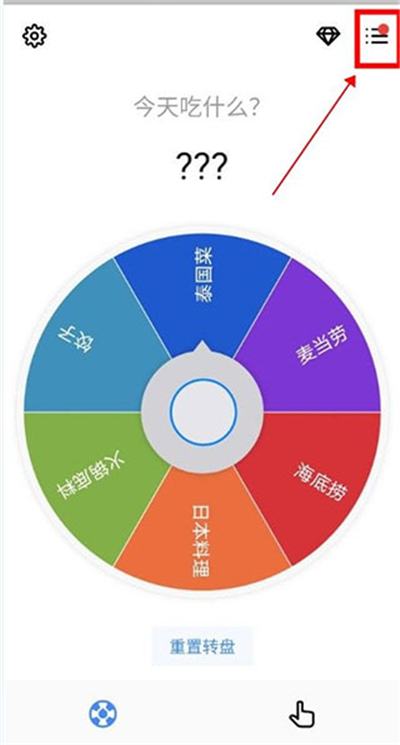 小决定帮你做决定