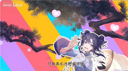 绝对演绎虎年贺岁曲《虎虎歌》上线!当老虎精是种什么体验