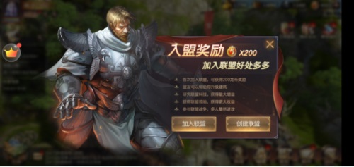 梦回亚山!《魔法门之英雄无敌:王朝》经典战棋策略完美回归