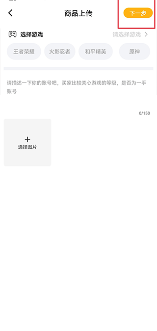戏仔