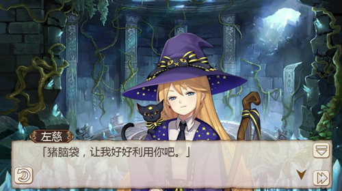《姬魔恋战纪》谁是辩论大赢家?!