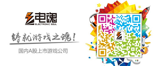 做梦想行动派 电魂带你巡礼国际动漫节!
