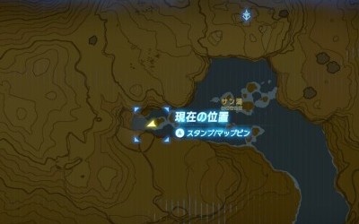 塞尔达传说荒野之息