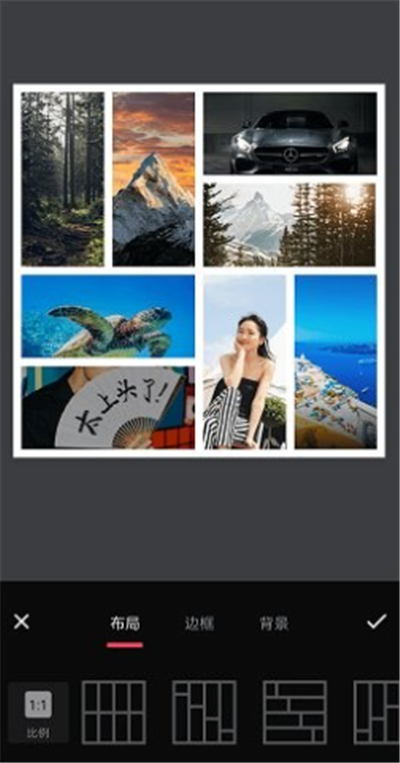 图片编辑拼图制作软件
