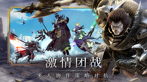 暴风测试9月17日来临,《余烬风暴》史诗之战一触即发