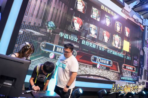《星之轨迹》ChinaJoy2019参展顺利结束!一波美图不可错过~
