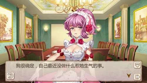 吃过才知道的美食《姬魔恋战纪》黑暗料理也很美味!