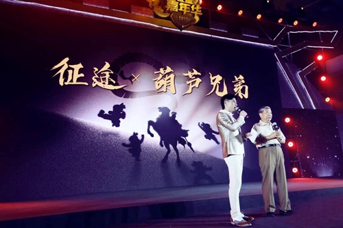 征途嘉年华来袭!《绿色征途》手游新资料片五大新看点!