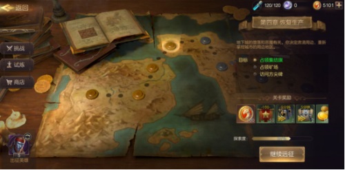 梦回亚山!《魔法门之英雄无敌:王朝》经典战棋策略完美回归