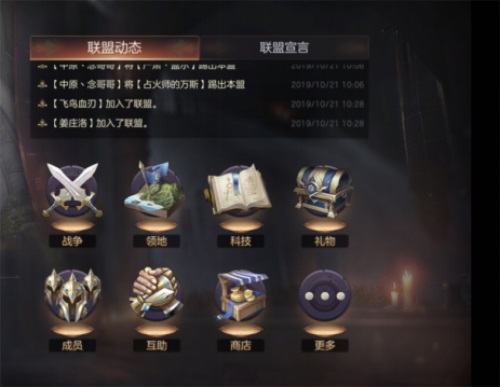 梦回亚山!《魔法门之英雄无敌:王朝》经典战棋策略完美回归