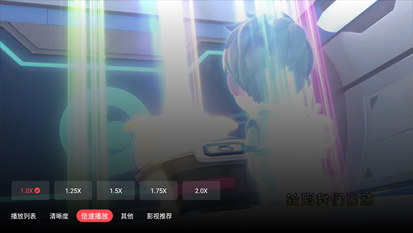 华数TV电视版官方版