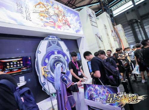 《星之轨迹》ChinaJoy2019参展顺利结束!一波美图不可错过~