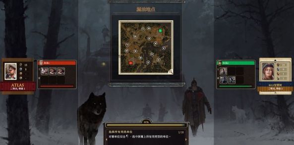 钢铁收割
