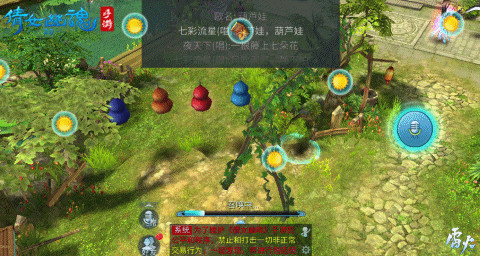 葫芦兄弟再现三界,双版本合体联动归来!