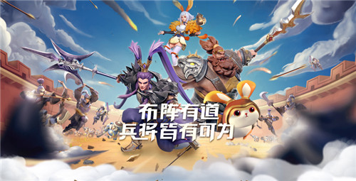 策略尝鲜!《少年三国志:零》全新CG片花曝光!少年节活动同步开启