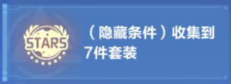 我的起源