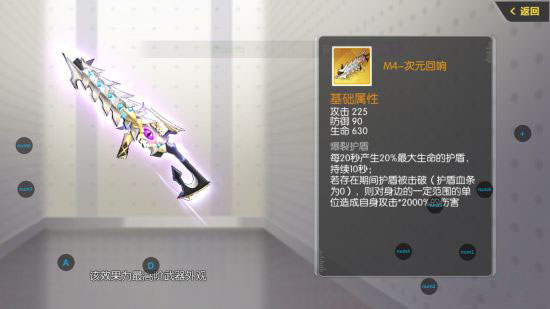 gamersky_01small_02_20187212243F3.jpg