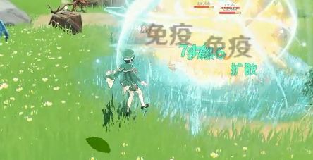 原神