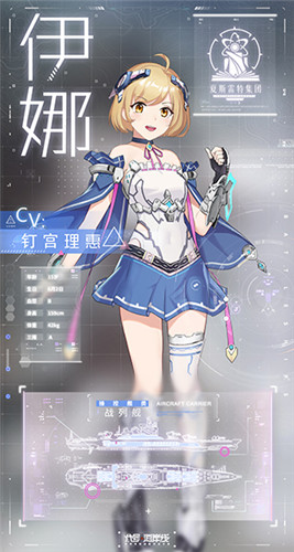 二位一体?《代号:海岸线》指挥官伊娜&伊莎贝拉双重出击!