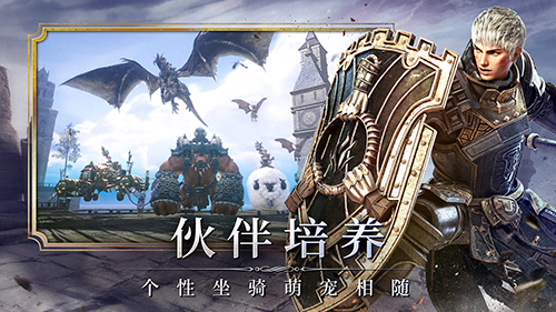 暴风测试9月17日来临,《余烬风暴》史诗之战一触即发