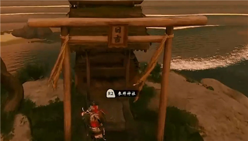 对马岛之魂