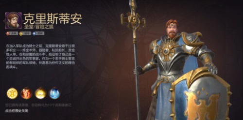 梦回亚山!《魔法门之英雄无敌:王朝》经典战棋策略完美回归
