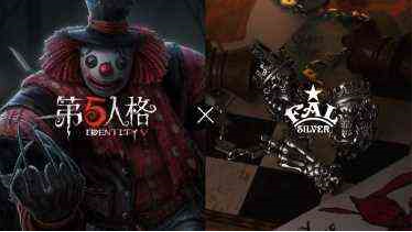 异彩纷呈《第五人格》四周年发布会爆料来袭!