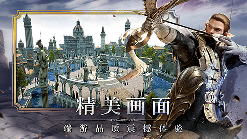 暴风测试9月17日来临,《余烬风暴》史诗之战一触即发