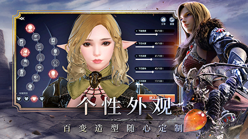 暴风测试9月17日来临,《余烬风暴》史诗之战一触即发