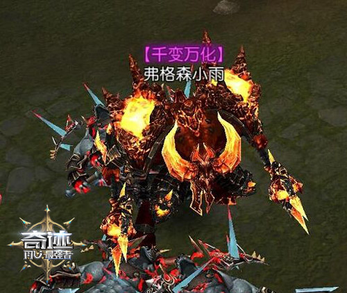 冷酷收割 《奇迹:最强者》死亡天使变身戒指来袭