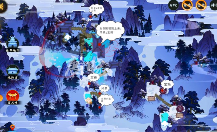 剑网3:指尖江湖