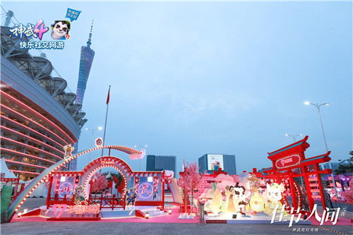 元宵节上线团圆!神武4花灯奇缘玩法、节日MV、广播剧和文创漫画全新启动