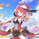 公主连结