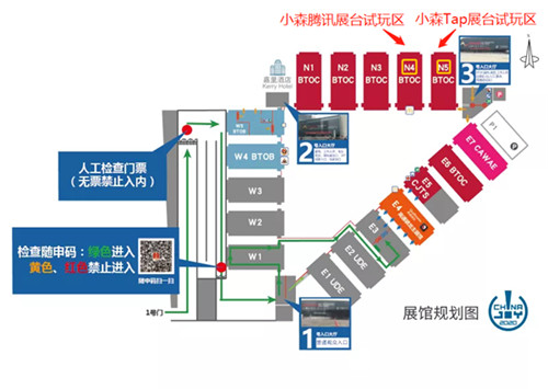 这里有一个抢先试玩机会,《小森生活》在ChinaJoy等你!