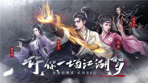 恺英网络亮相2022ChinaJoy线上展(CJ Plus),多款重磅产品引燃期待