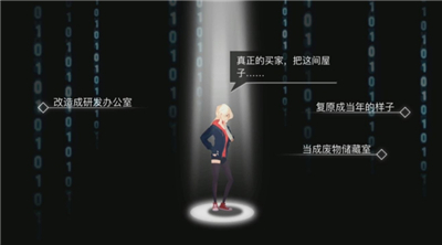 海姆达尔