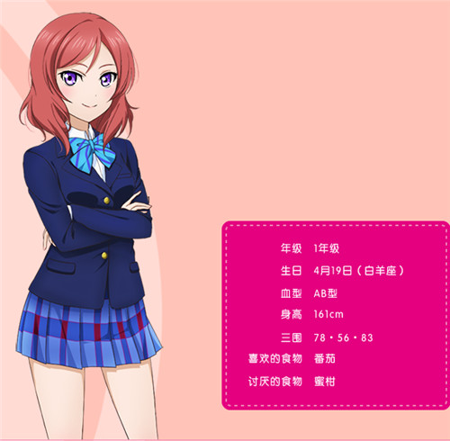 于《学园偶像季:群星闪耀》中再度集结的μ's 是怎样的校园偶像?