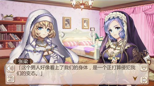恋爱脑《姬魔恋战纪》环肥燕瘦皆可拥有!