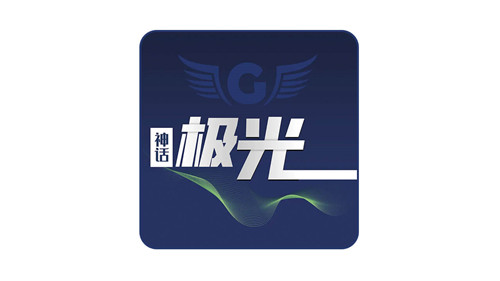 魔灵召唤:‘神话极光’荣获第一季冠军!联赛第二季3月开启