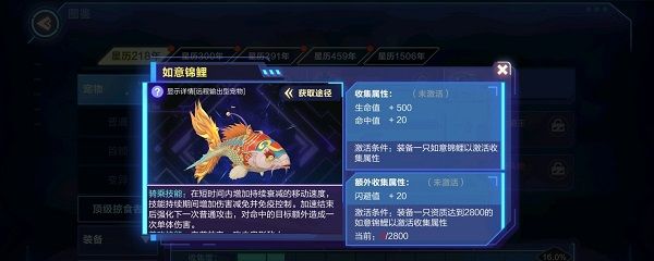 我的起源
