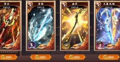 剑网3:指尖江湖