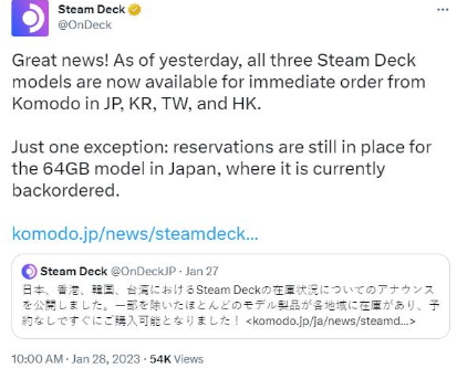 V社:SteamDeck日本/韩国/中国香港、台湾现货发售