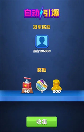 宝石大乱斗下载